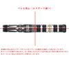 TRIPLEIGHT Effort 3 Dart Barrel 2BA 20g, Akihiko Owaku Signature Model, Tungsten Soft Tip Darts
