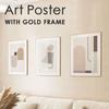Art Poster, Canvas Art, Abstract Painting, Gold Aluminum Alloy Frame, Korean Style, Stylish, Cute, Canvas Panel, Morandi Color, Nude Color (Pattern D)