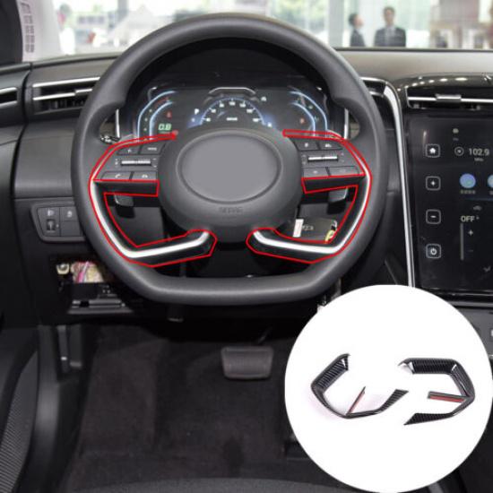 Car Steering Wheel Panel Cover Trim ABS Carbon Fiber For Hyundai Tucson