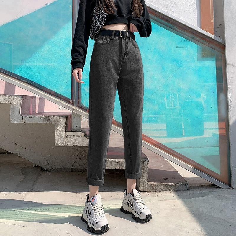 Primavera e Autunno Estate Jeans Donna Casual Denim Pantaloni Harem Vita  Alta Pantaloni Cropped acquista in modo economico — spedizione gratuita,  recensioni reali con foto — Joom