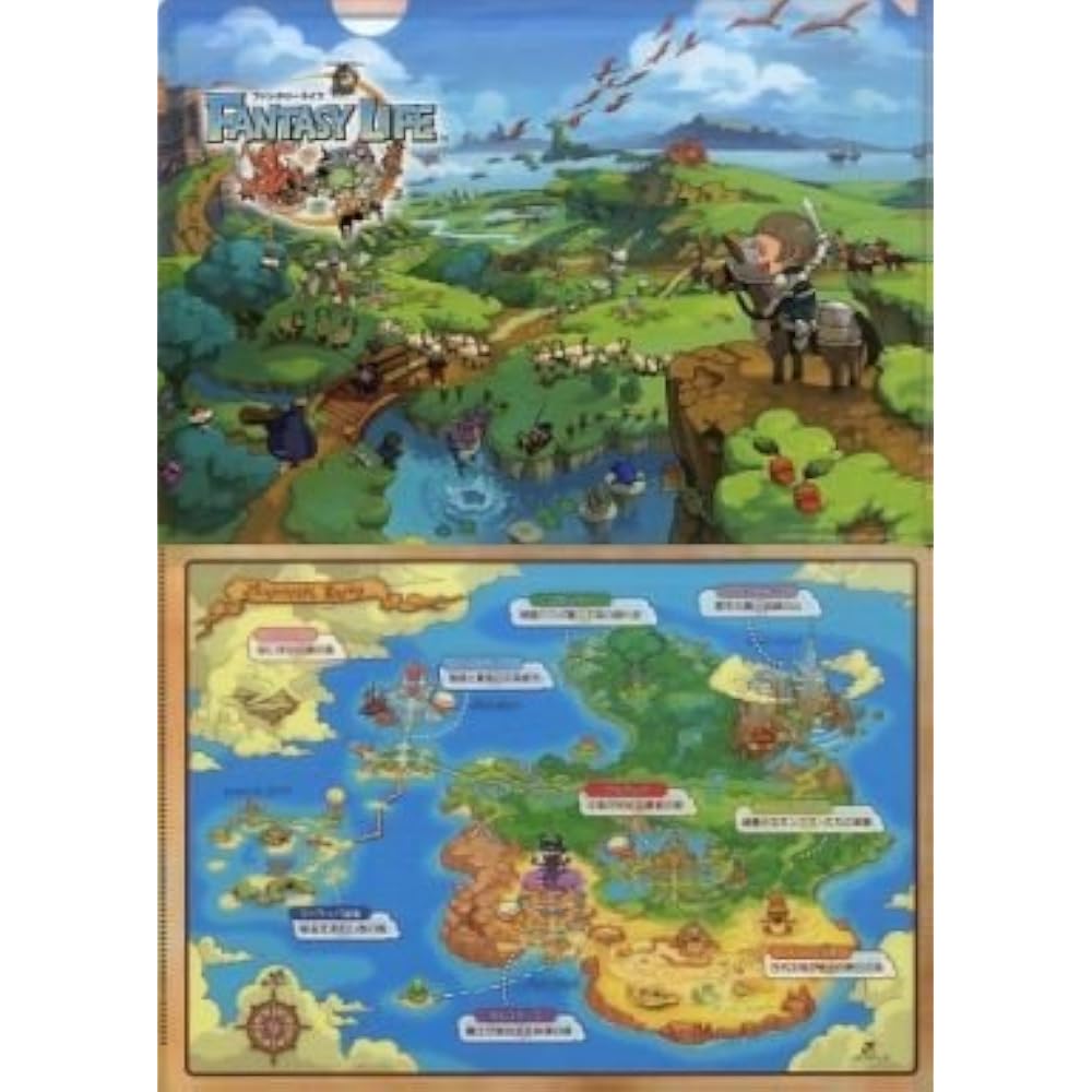 TGS2012 3DS Fantasy Life A4 Original Clear File Tokyo Game Show 2012