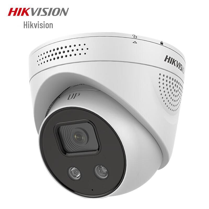 

Hikvision HD PoE Smart Full-Color Night Vision IP Camera