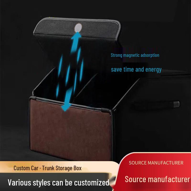 OEINGOEING Suede Patchwork Car Trunk Storage Box