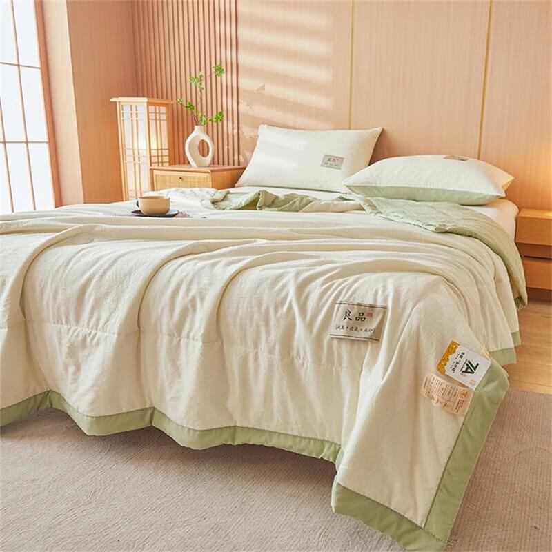 Plover 7A Antibacterial Summer Quilt