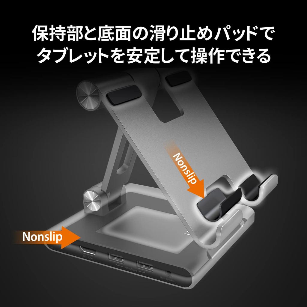 J5create 7in1 iPad Tablet Compatible Stand with Docking Station PD Power Input 4K60 HDMI Aluminum Alloy Stand High Precision Hinge Free Height
