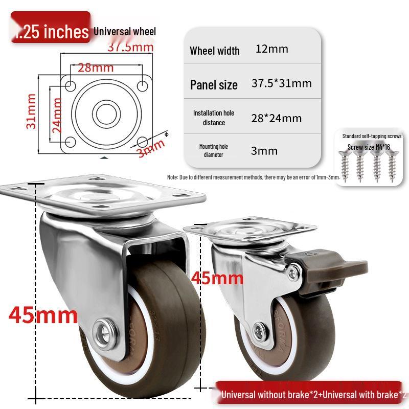 Ultra-Quiet Universal Small Trolley Load-Bearing Swivel Caster for Furniture