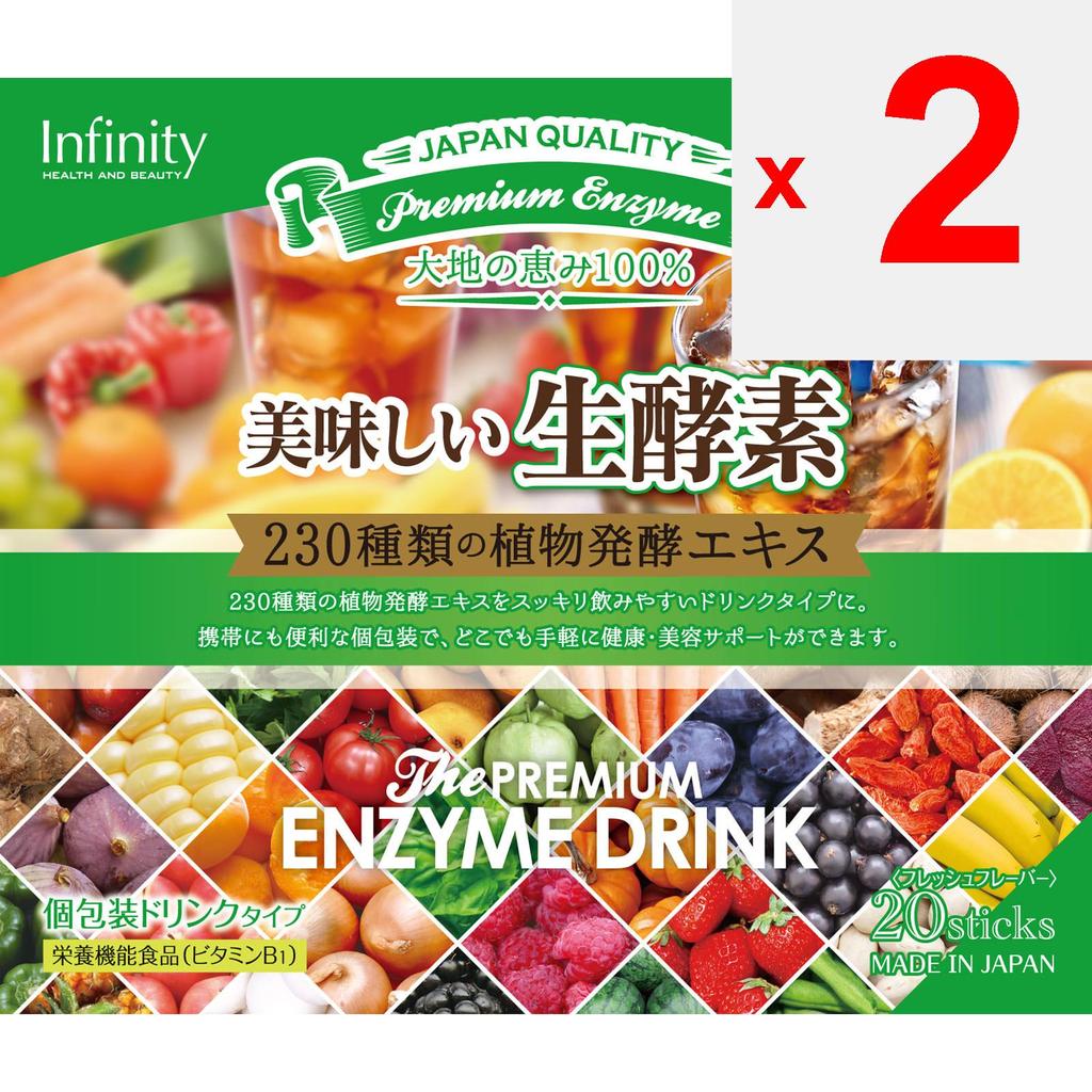 Infinity Premium Delicious Raw Enzymes 3 g x 20 Päckchen Stoffwechsel-/Verbrennungsenzyme