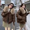 Short cotton-padded clothes, large fur collar cotton-padded jackets, winter 2025 new cold-proof and sweet wind-padded clothes, women's thickened