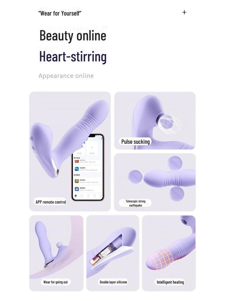 Miji Yueji Wearable Remote-Control Pulse Suction Female Massager 