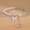 2025 High-End Natural Freshwater Pearl & Hetian Jade Butterfly Bracelet with Sterling Silver Tassel - Versatile Gift