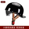 Vintage Style Open Face Motorcycle Helmet Men Retro American Cruiser Half With Chin Strap
