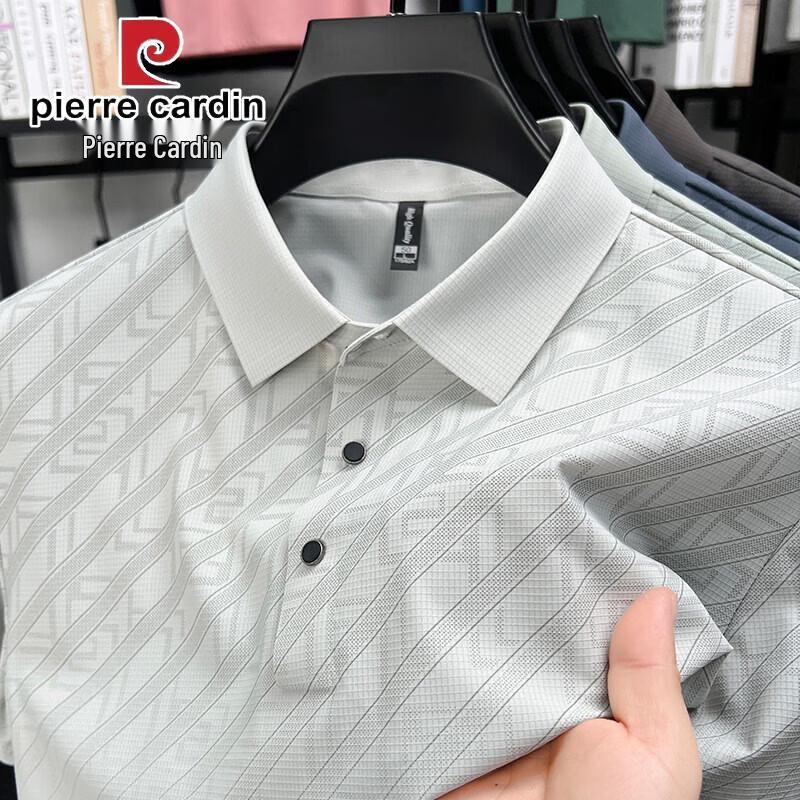 Pierre Cardin Men s Summer Lapel Polo Shirt XL