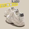 Leather Inner Height Increase Women's Shoes Platform White Shoes Summer New Mesh Breathable Casual