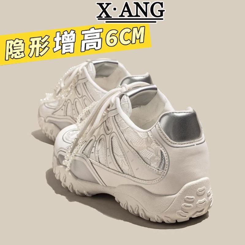 Leather Inner Height Increase Women's Shoes Platform White Shoes Summer New Mesh Breathable Casual