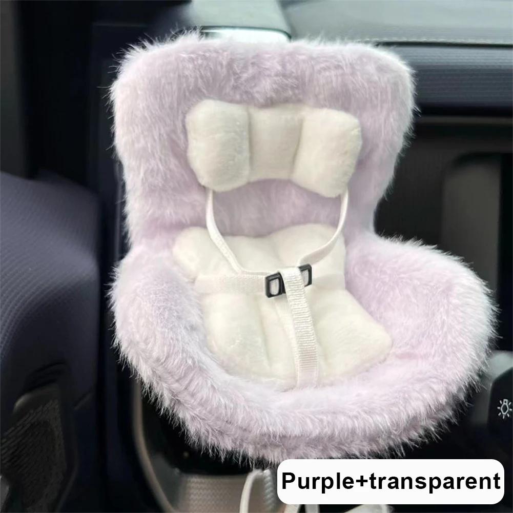 For 15/17cm Labubu Plush Car Seat Safety Seat with Air Vent Ornament Doll Accessories Car Air Vent Freshener
