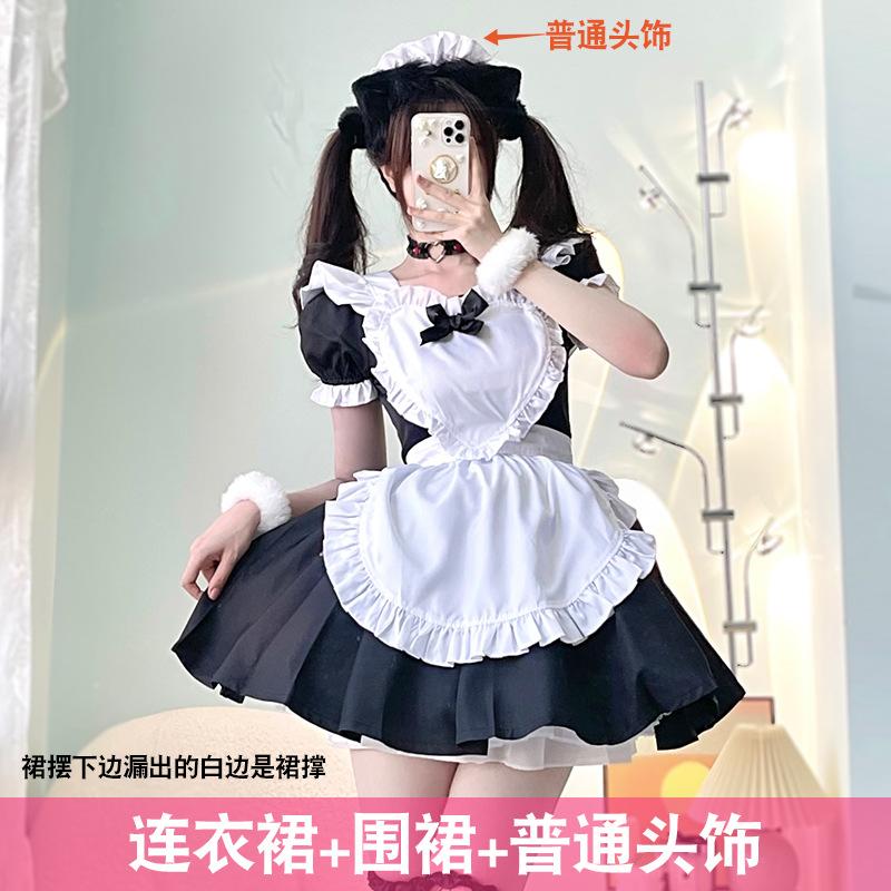 Pink and blue maid outfit Japanese Alice cute soft girl Lolita Lolita maid skirt ladies boss dress