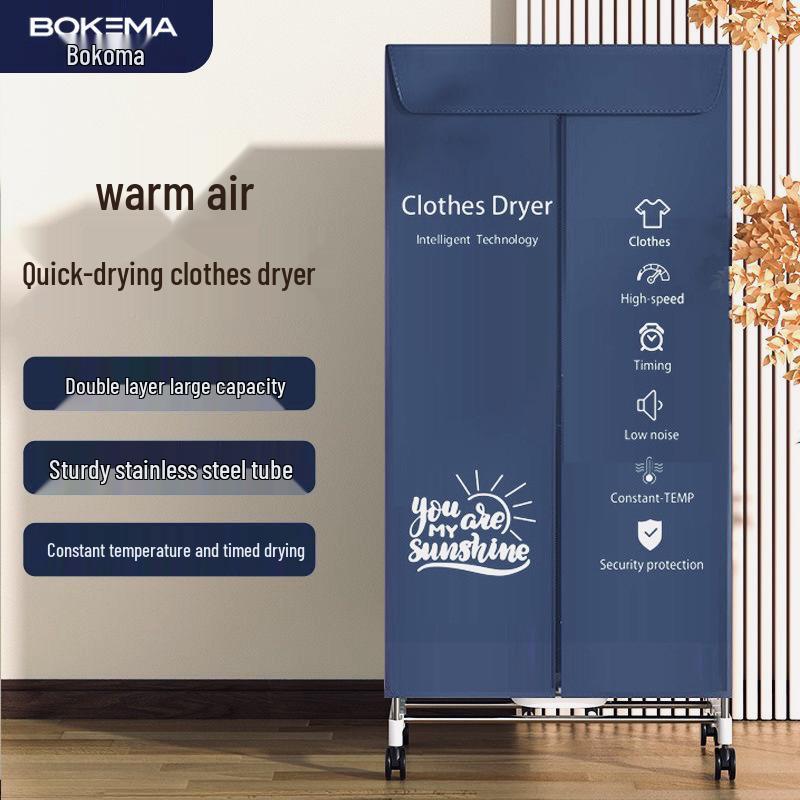 Bokoma Compact Clothes Dryer: Quick Warm Air Sterilization for Household Use