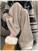 Women's 2024 Autumn/Winter Casual Knit Drape Pants – Lazy Glutinous Rice, Loose Wide-Leg and Narrow Straight-Leg Options