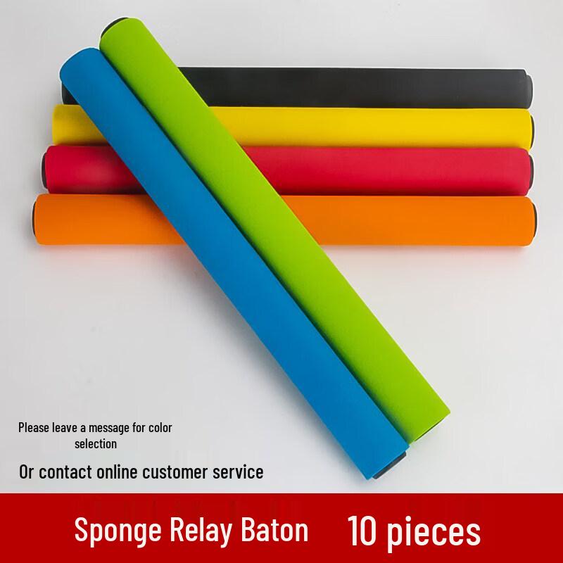 Brangdy Track & Field Relay Baton