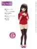 AZO2 Jersey Set Red cm Body Doll Clothes 48/50 "AZO2" FAO052-RED