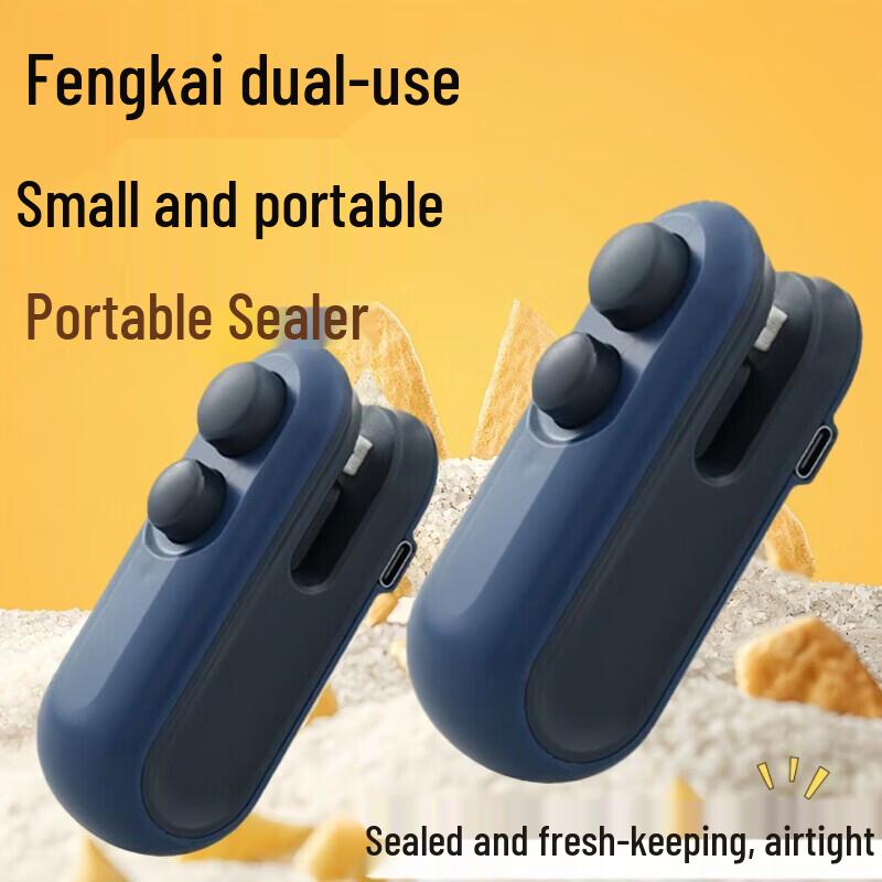 Qiwei Mini Portable Vacuum Sealer