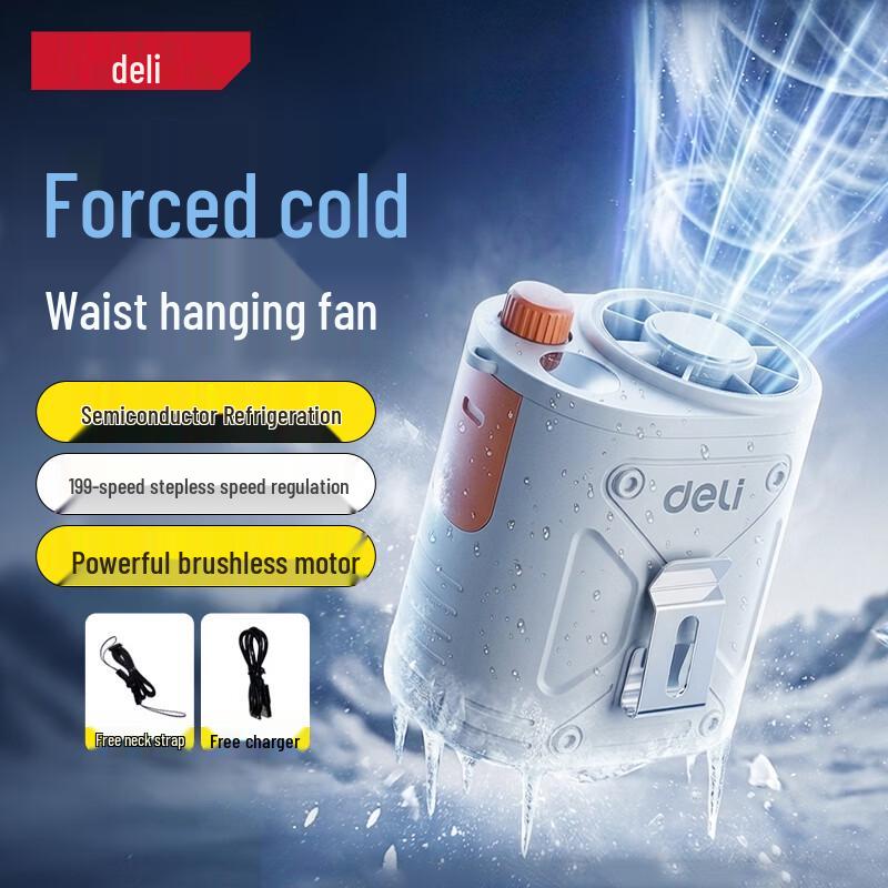 Deli Wearable Cooling Waist Fan