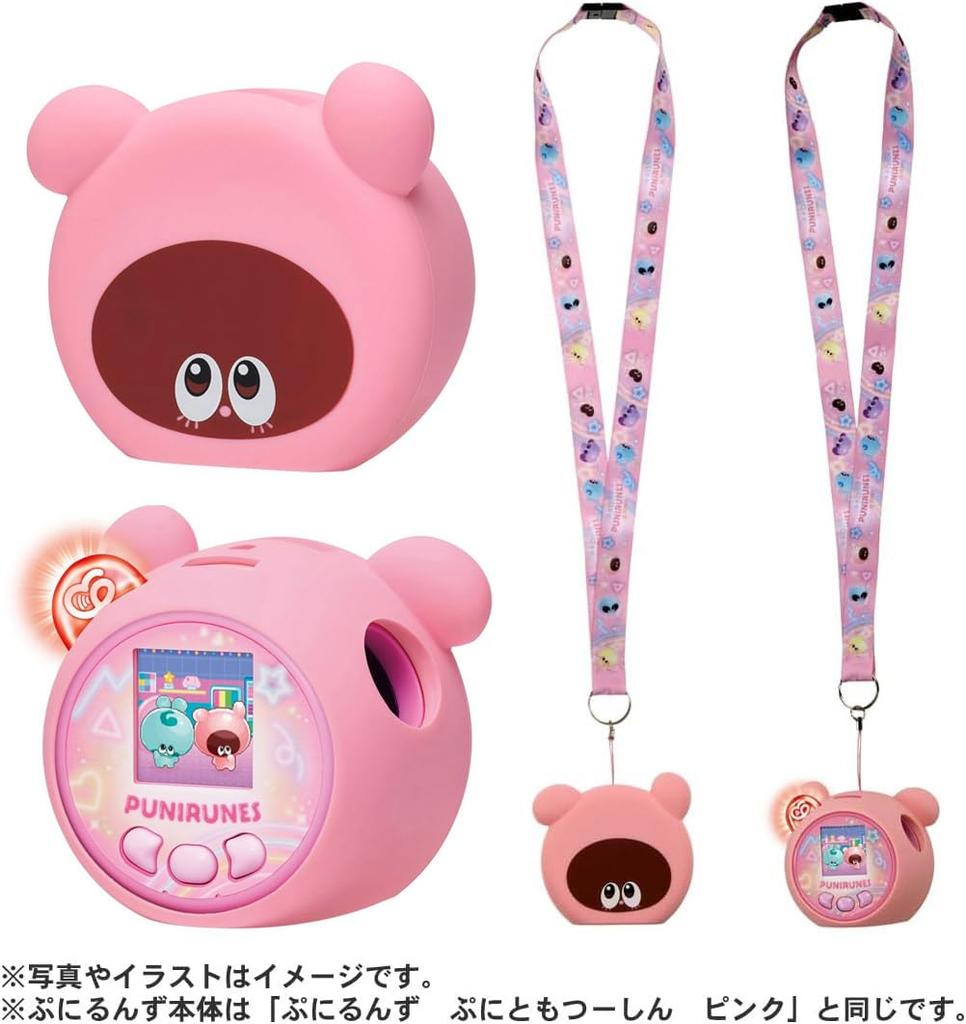 Bonus Puniruns Puni Tomotsu Simple Premium with Puni Card [Manufacturer's Included]