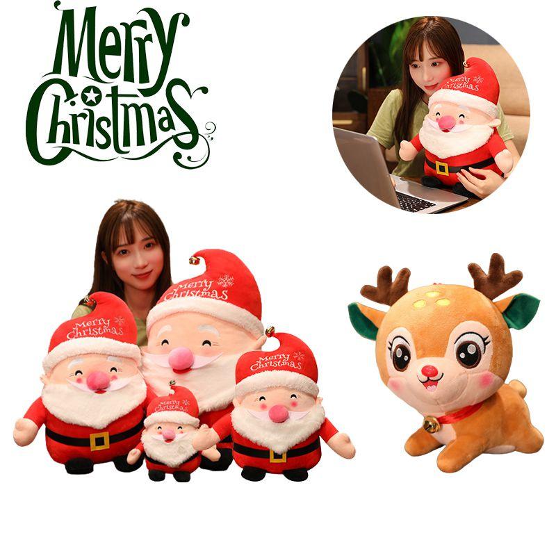 Soft Santa Claus Deer Plush Pillow Toy For Kids Xmas Gift