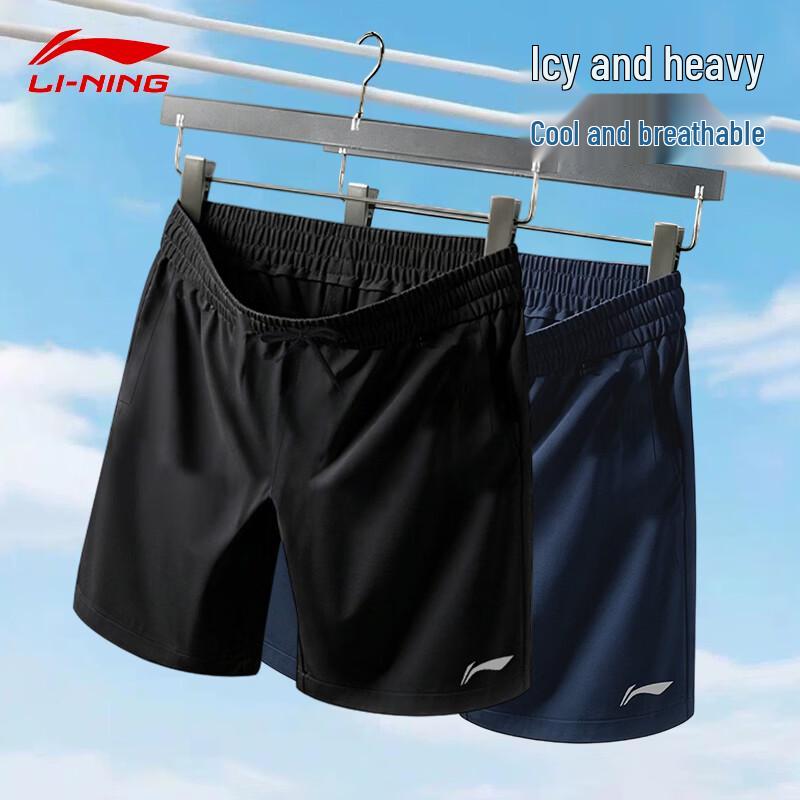 LI-NING Men s 2-Pack Ice Silk Quick-Dry Sports Shorts L