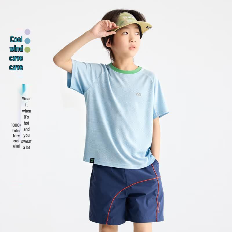 Gulu Diary Kids Breathable Summer Unisex Sports T-Shirt 150
