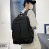 Large Capacity Backpack, Leather Film Backpack, Urban Simple Student Schoolbag, Men'S And Women'S Travel Bag