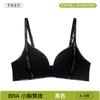 Comfortable and seamless fashion letters without steel rings gather to show large petals breathable cup text