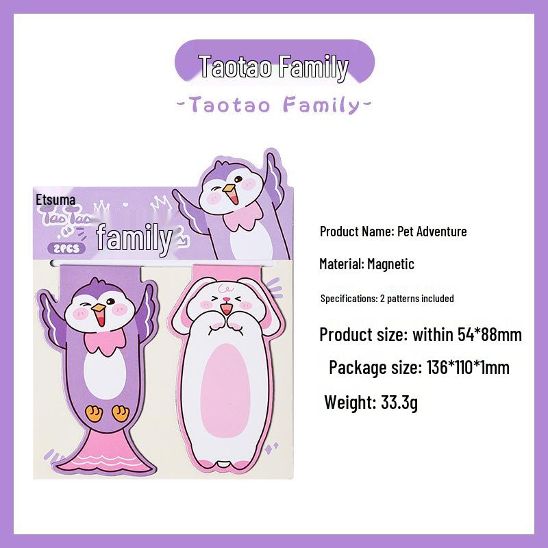 Yuezhen Cute Pet Adventure Graduation Gift: High-End Creative Magnetic Bookmark