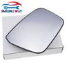 Left or Right Heated Rearview Door Side Wing Mirror Glass with Backing Plate For Nissan Pathfinder R51 & Navara D40 2005-2013