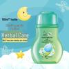 Liu Shen Herbal Mosquito Repellent Floral Water