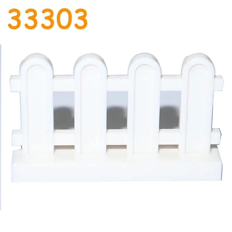 Building Block City Accessories MOC Part Fence Railing Stair Barrier Ladder Guard Bar Castle Garden Farm Military Assemble Brick