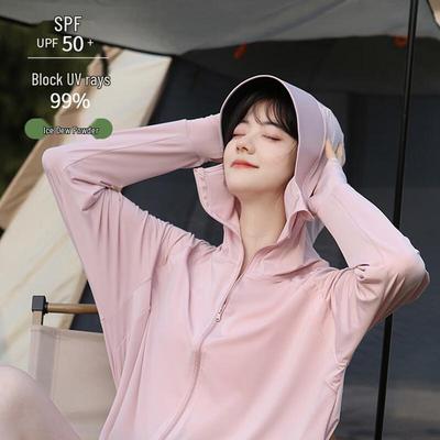 Churong Women's Ice Silk Sun Protection Hoodie