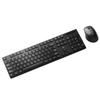 Wireless Keyboard And Mouse Set, Office Quiet 104-Key, 2.4G Wireless Transmission, Office Set, Black
