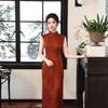 Bridal Red Chinese Engagement Dress Dress Back Door Young Sleeveless Wedding Premium Improved Cheongsam Toasting Dress
