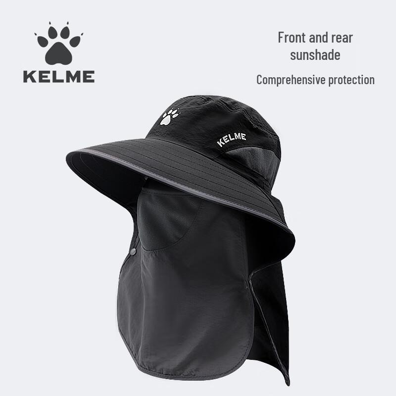 

Kelme Outdoor Sun Protection Fishing Hat One Size