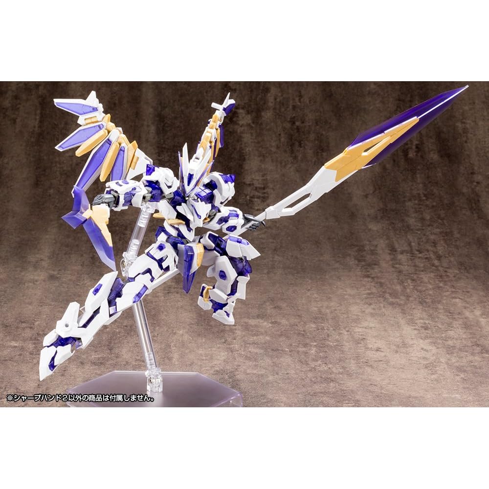 Kotobukiya M.S.G Modeling Support Goods Hand Unit Sharp Hand 2 25mm Non-Scale Plastic Model