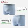 Hongdou Men's 7A Antibacterial Cotton-Spandex Boxer Briefs (3-Pack)
