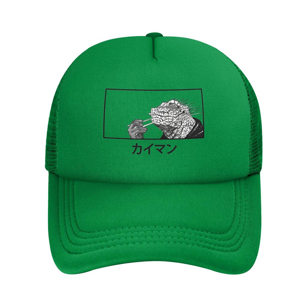 Adult Gyoza Hungry Bug Dorohedoro Trucker Hats Sport Mesh Baseball Caps Polyester  Hat Adjustable Golf Hats Summer