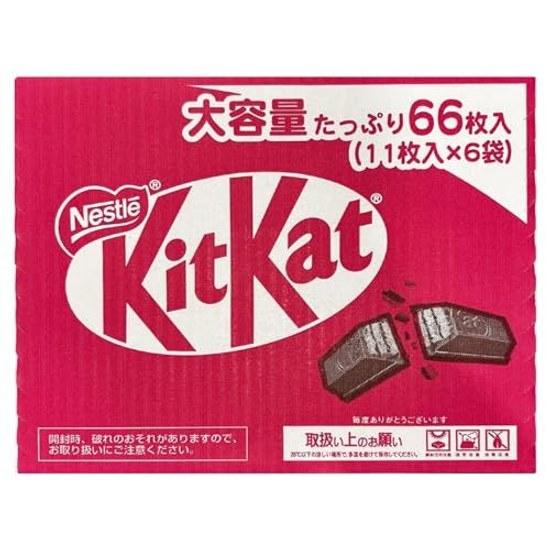 Nestlé KitKat Original 66 Pezzi Scatola Grande Capacità
