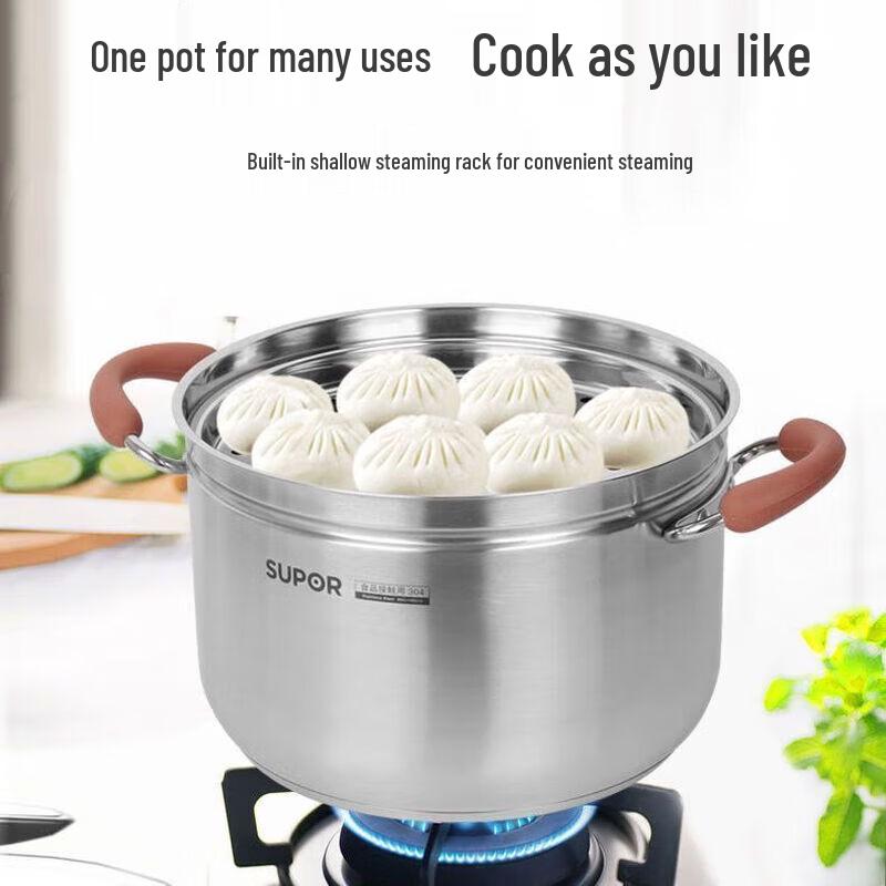 SUPOR 24cm 304 Stainless Steel Multi-Purpose Steamer Pot
