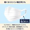 Von Amazon reguläre 100er-Masken-Packungen à 50 Masken Japanische Masken, Größe, (jeweils 2)