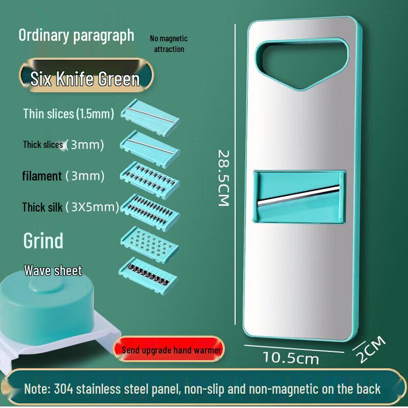 Qiwei Multifunction Stainless Steel Vegetable Slicer