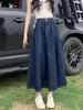 2024 High Waist Retro Denim Midi Skirt: Slimming, Fashionable, Hip-Covering Draped Design