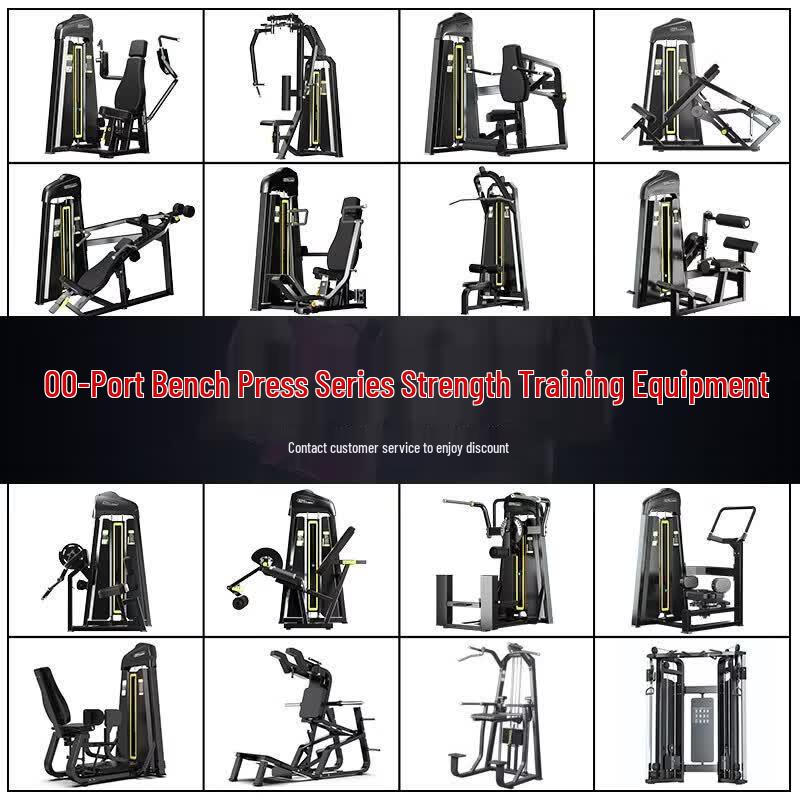 TEZEWA Commercial Integrated Strength Training Series