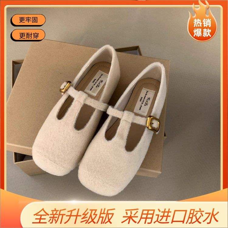 Retro Mary Jane Shoes Women's 2025 Autumn and Winter New French Temperament Ballet Single Shoes Square Head T with Soft Sole Evening Shoes